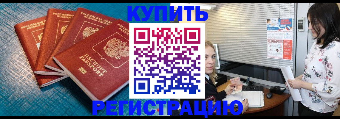 форма 3 в Озёрах